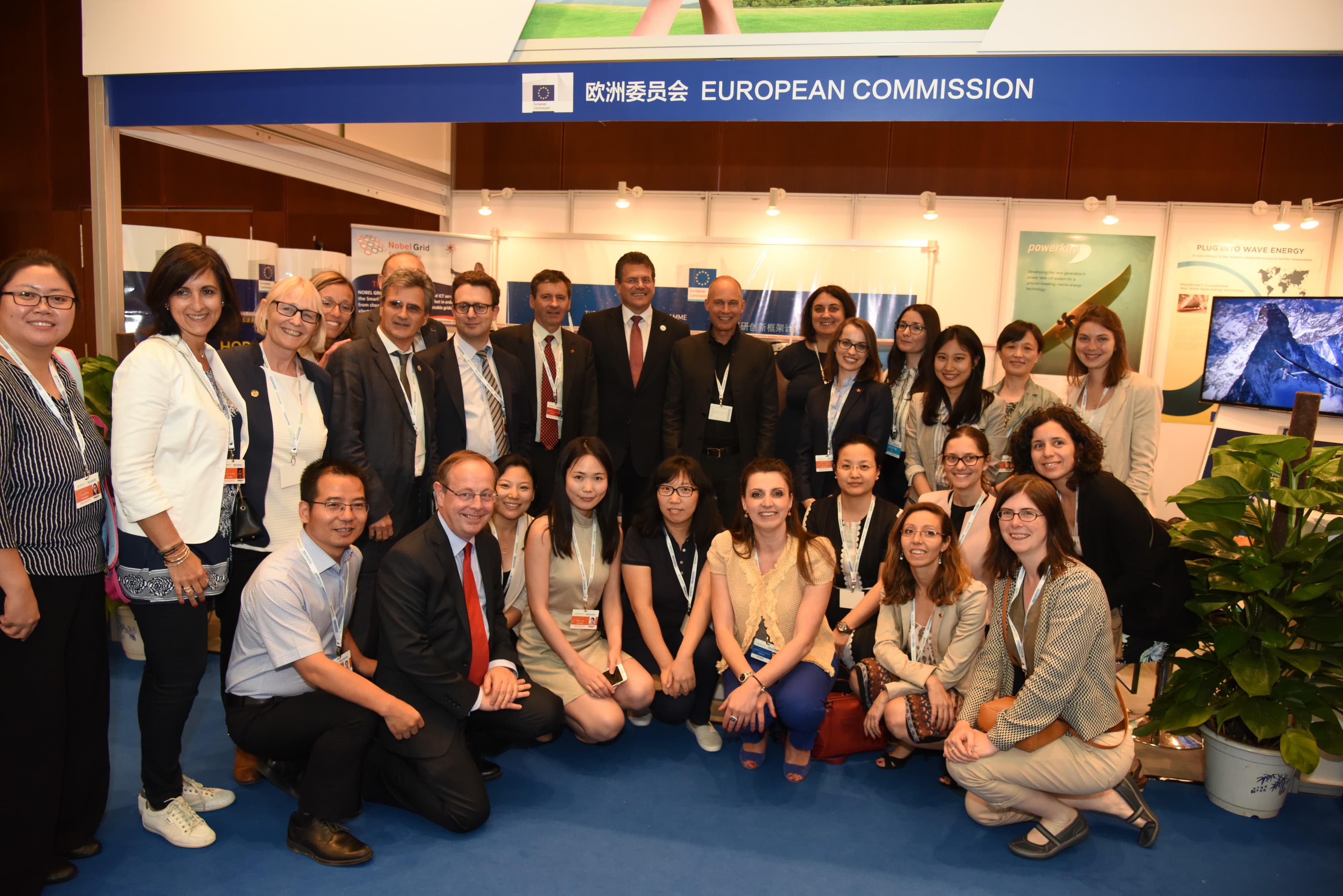 The 8th Clean Energy Ministerial met Smart Energy Solutions of NOBEL GRID / Soluciones energéticas inteligentes llegan a la 8ª Conferencia Ministerial de Energía Limpia en Pekín
