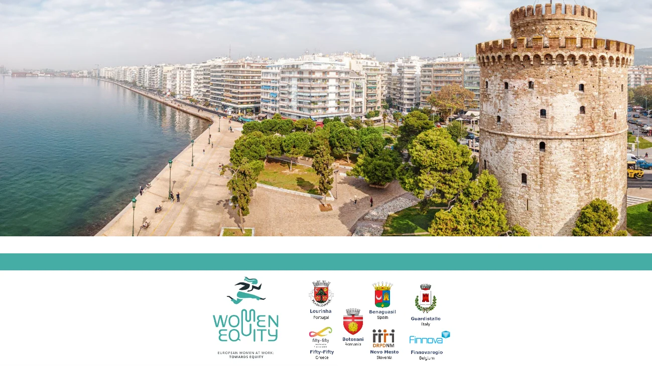 Fifth Activity of the Women Equity Project: More EU in local context